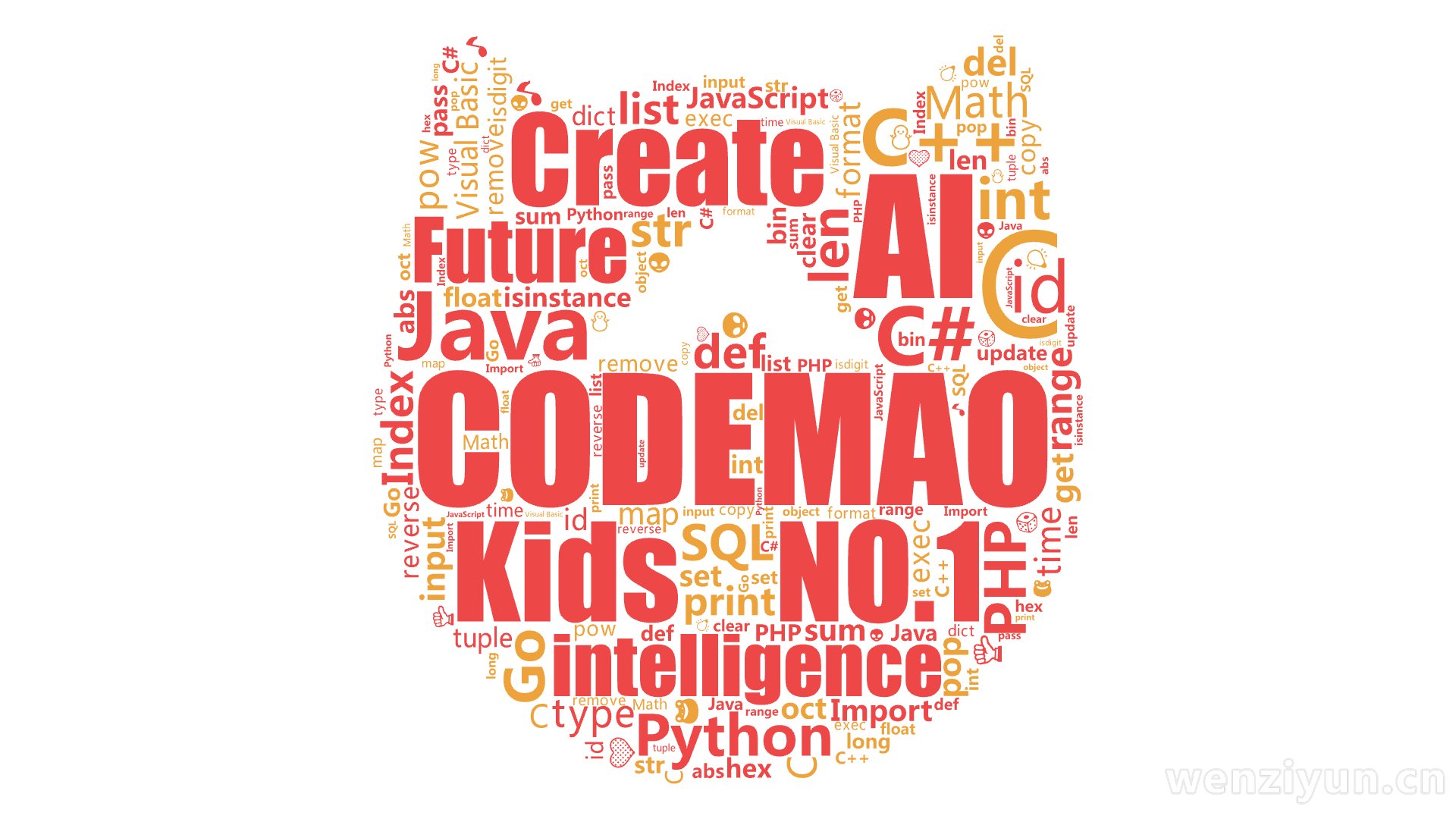 CODEMAO,Kids NO.1,AI,intelligence,Create,Future,Python,C,Java,C++,C#,V,文字词云图-wenziyun.cn