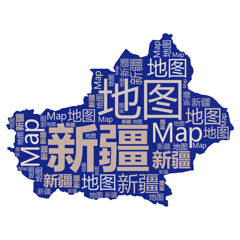 新疆,地图,Map,文字词云图-wenziyun.cn