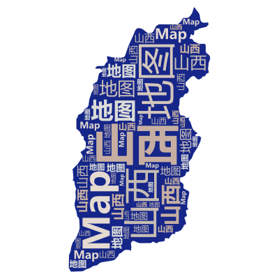 标签云:山西,地图,Map,文字词云图-wenziyun.cn