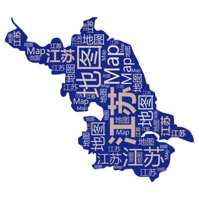 标签云:江苏,地图,Map