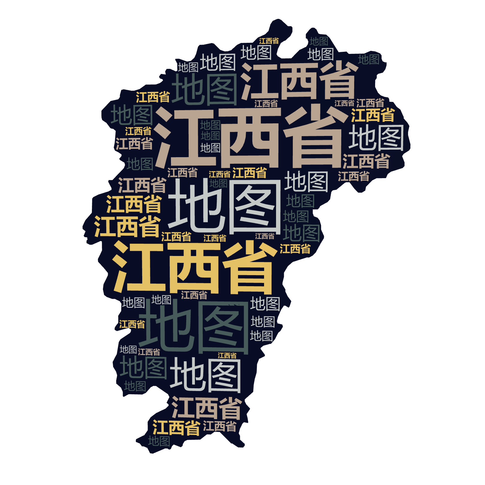 江西省,地图,文字词云图-wenziyun.cn