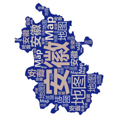 标签云:安徽,地图,Map