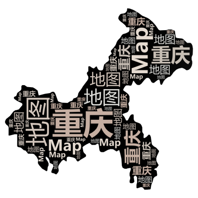 标签云:重庆,地图,Map,文字词云图-wenziyun.cn
