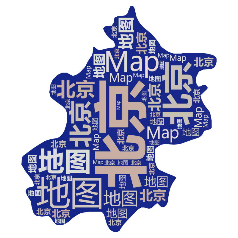 北京,地图,Map,文字词云图-wenziyun.cn