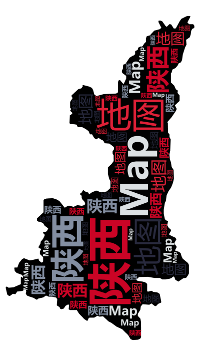 标签云:陕西,地图,Map