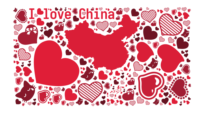 I love China,文字词云图-wenziyun.cn