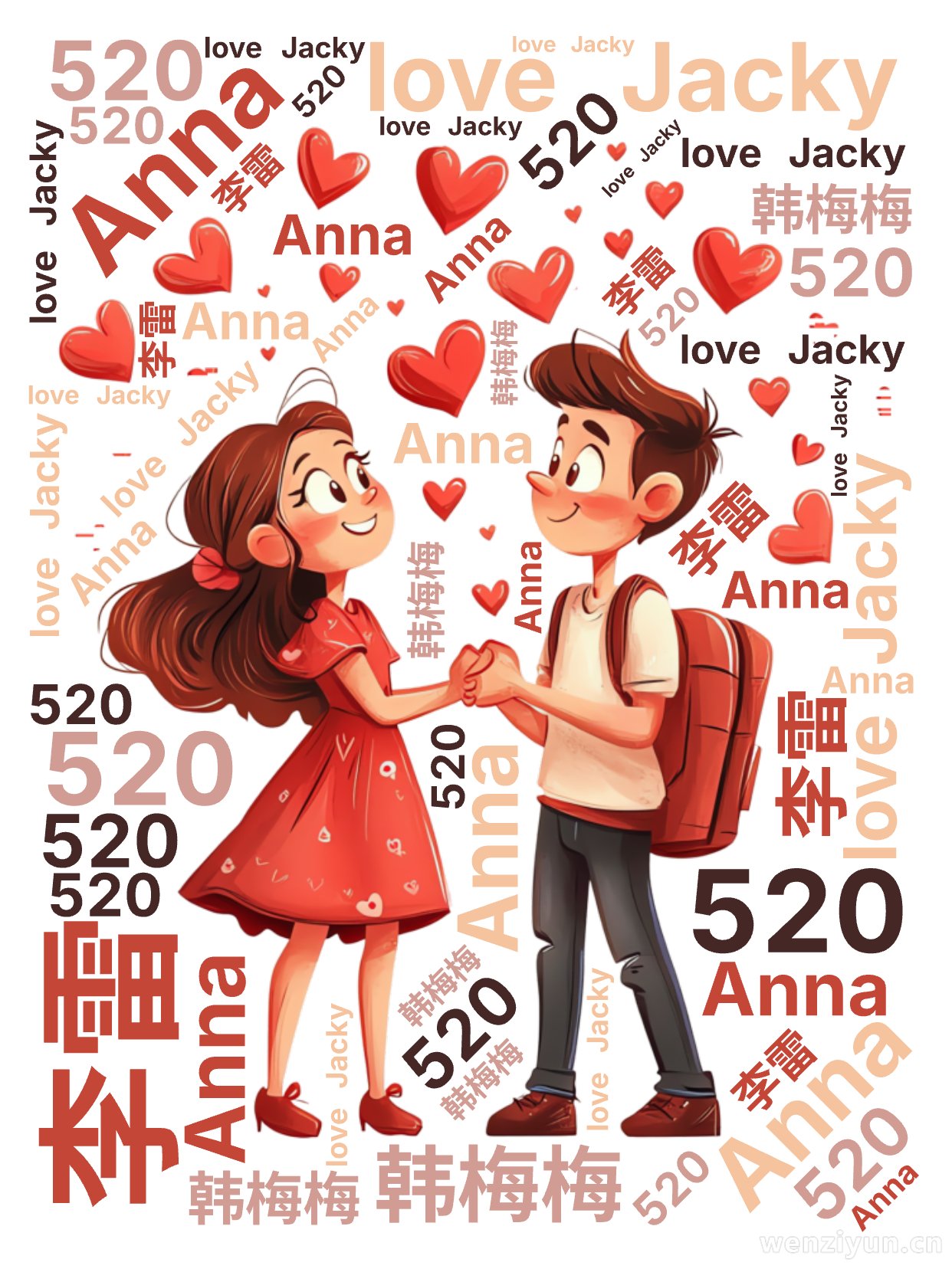 ,Anna,love Jacky,520,韩梅梅,李雷,文字词云图-wenziyun.cn