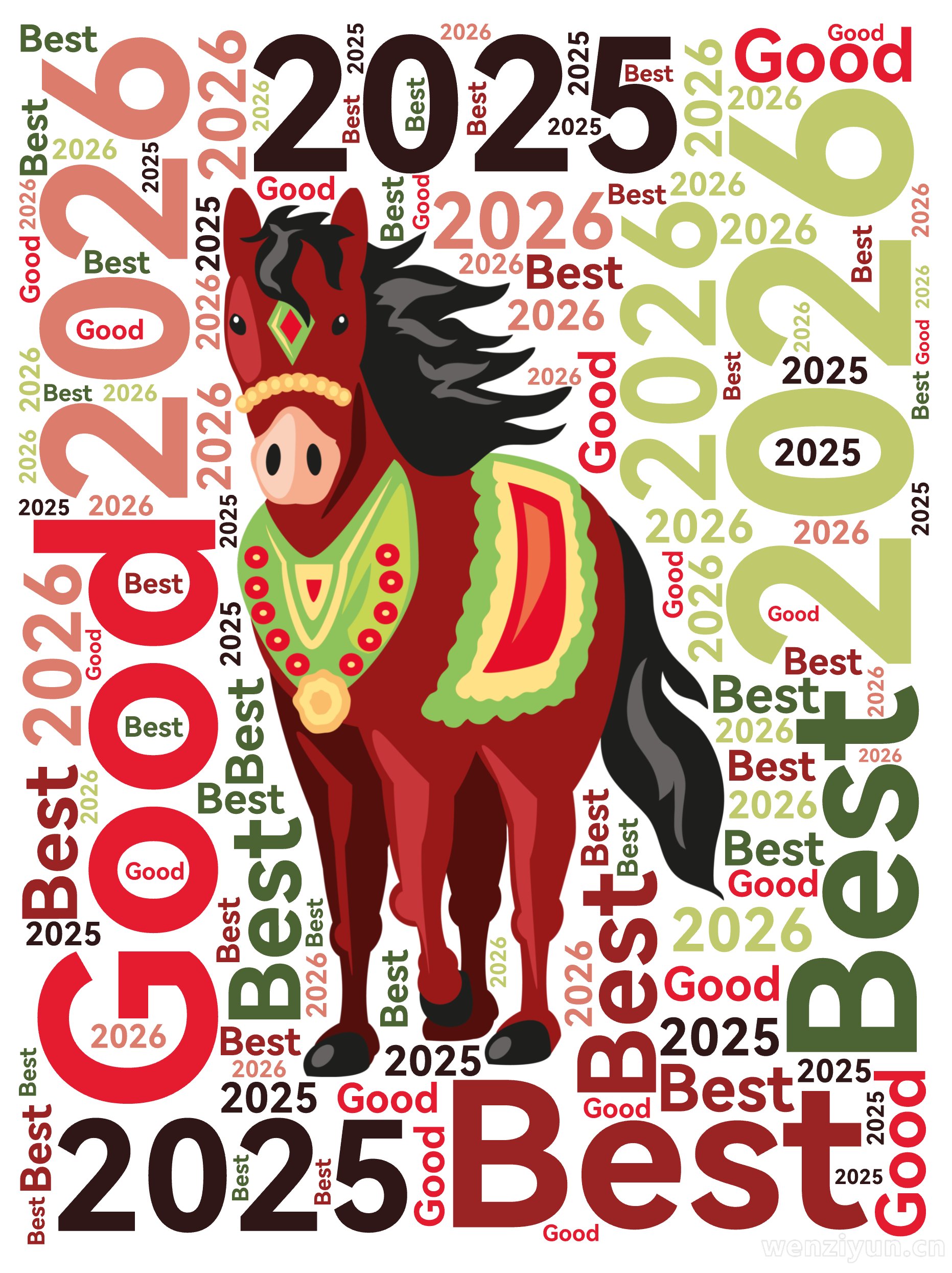 2026,Best,2025,Good,文字词云图-wenziyun.cn