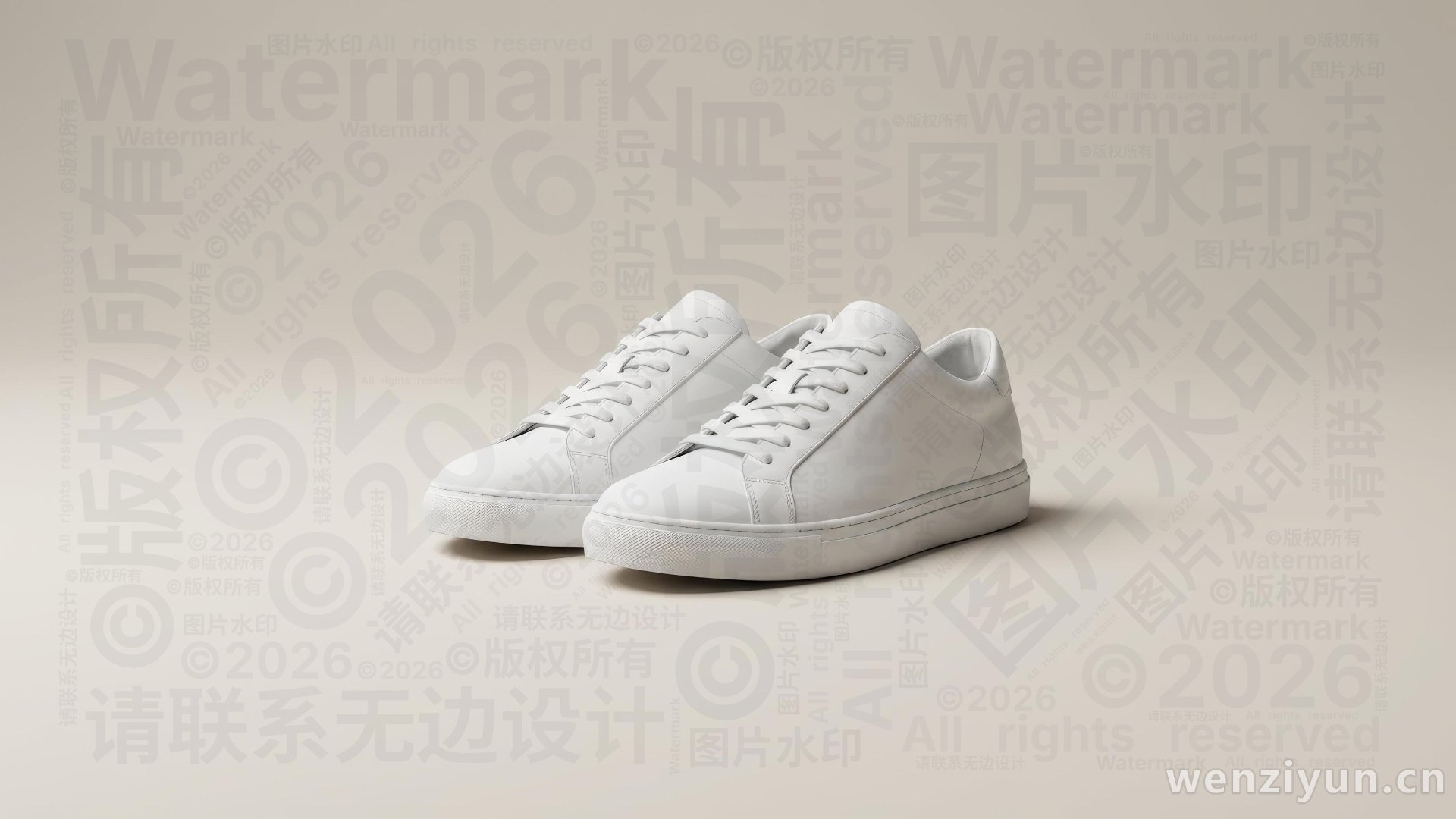 &copy;版权所有,请联系无边设计,&copy;2026,All rights reserved,图片水印,Watermark,文字词云图-wenziyun.cn