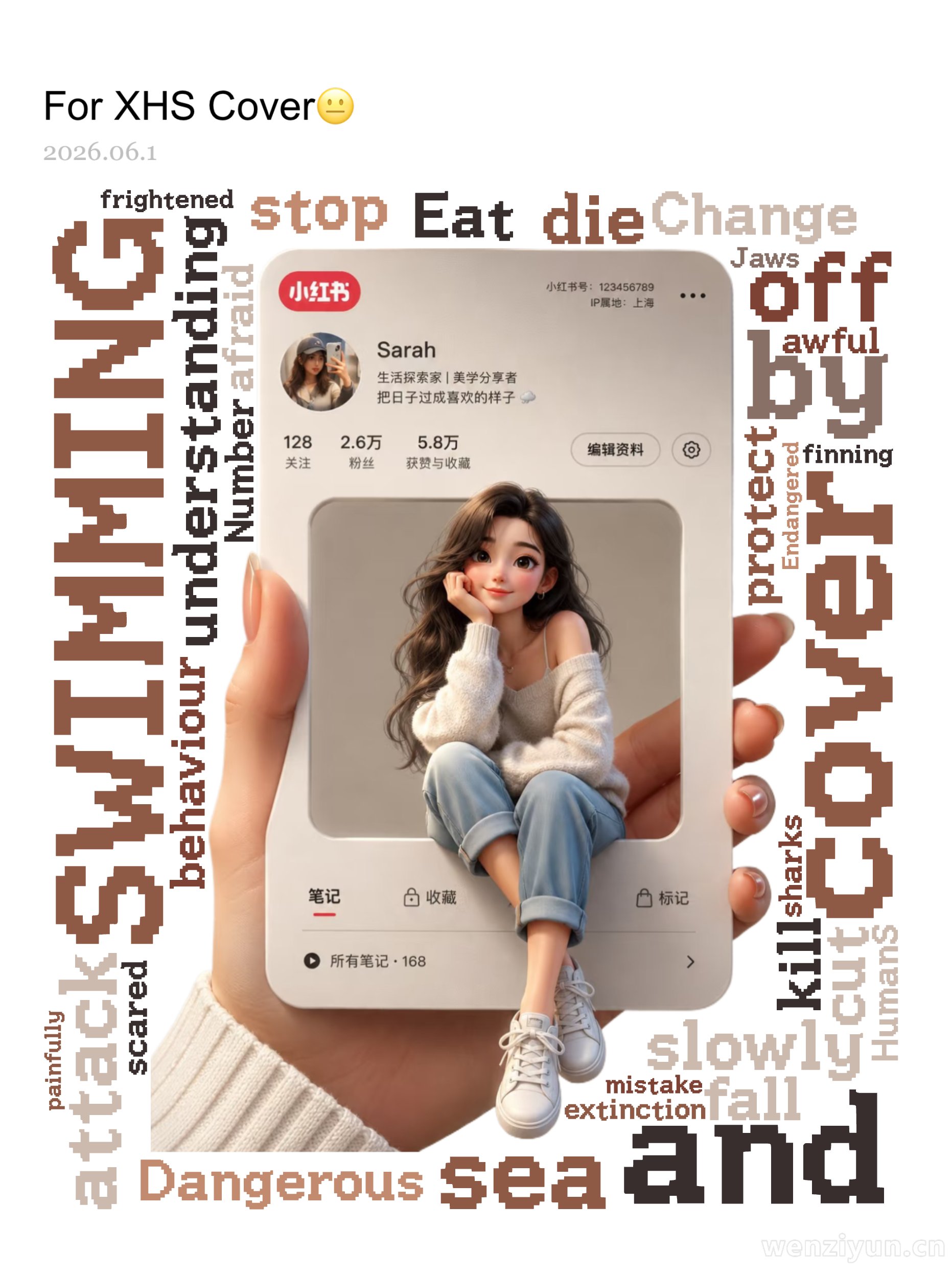 and,slowly,Change,SWIMMING,by,cover,off,understanding,behaviour,sea,at,文字词云图-wenziyun.cn